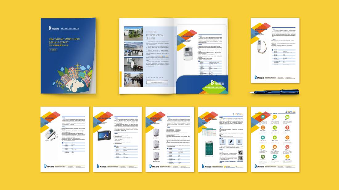 平果县画册设计谈品牌建设